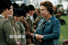 將圖片載入圖庫檢視器 伊利沙伯二世(香港版本)包順豐