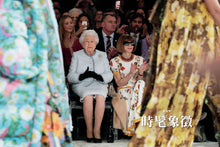 將圖片載入圖庫檢視器 伊利沙伯二世(香港版本)包順豐