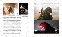 將圖片載入圖庫檢視器 【預購】哥吉拉制霸七十年（包順豐）
