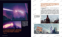 將圖片載入圖庫檢視器 【預購】哥吉拉制霸七十年（包順豐）
